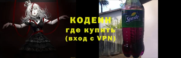 a pvp Бугульма