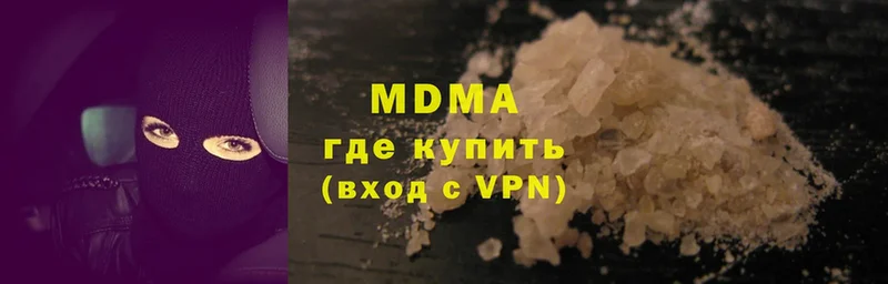 МЕГА как зайти  Бакал  МДМА Molly 